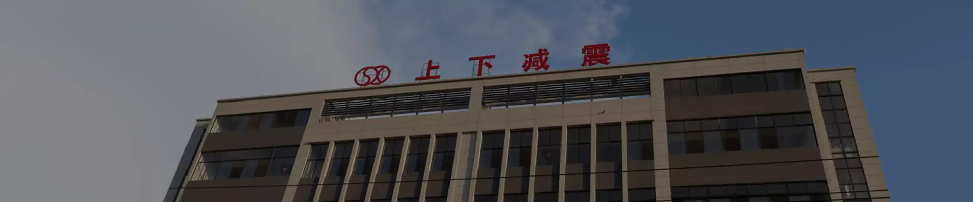 गोपनीयता नीति