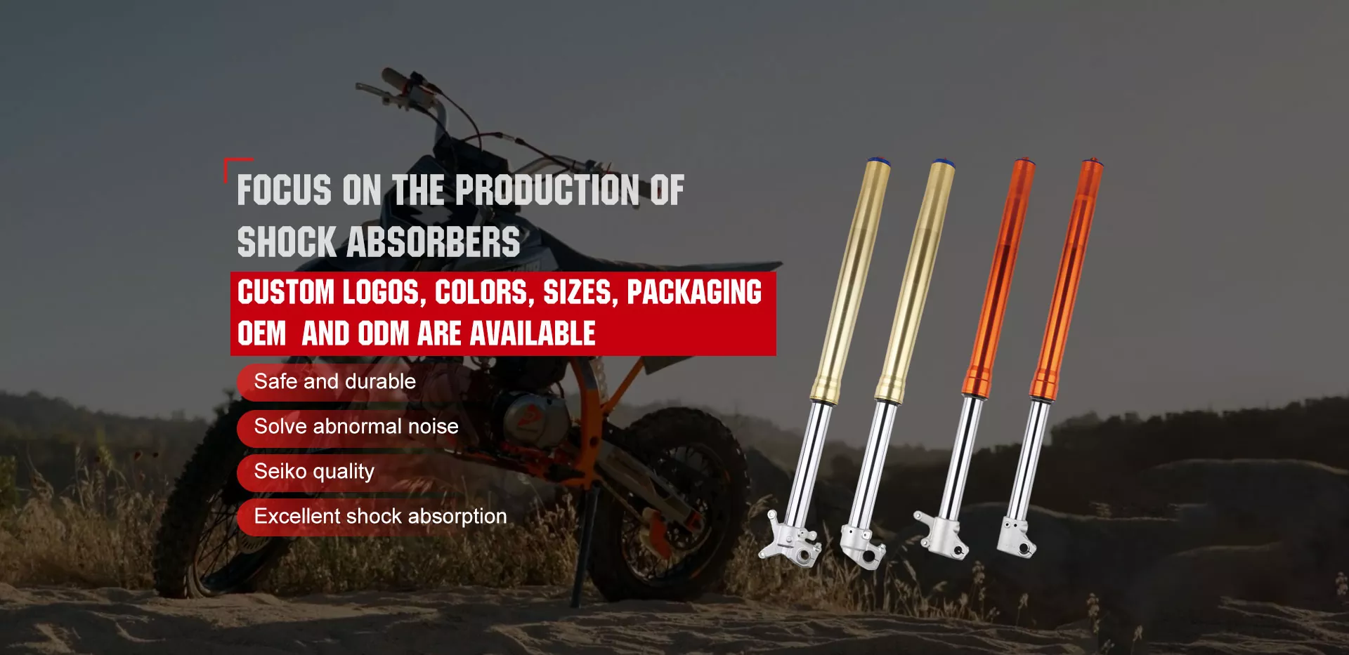 उलटा मोर्चा कांटा कीमत